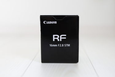 【Canon RF16mm F2.8 STM】ついに届きました！開封！（作例あり）