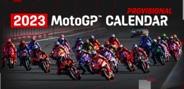 【2023年】MotoGP放送を見る方法【スカパー・Hulu】地上波放送はない？